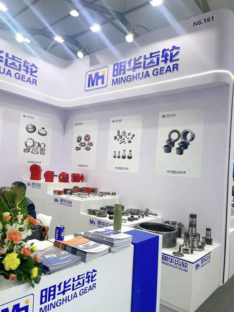 Minghua Gear ag Taispeántas Shanghai Bauma: Giaranna Tógála, Laghdaitheoirí Fearas Tionscail, agus Táirgí Ardaithe Chliste a chur ar taispeáint